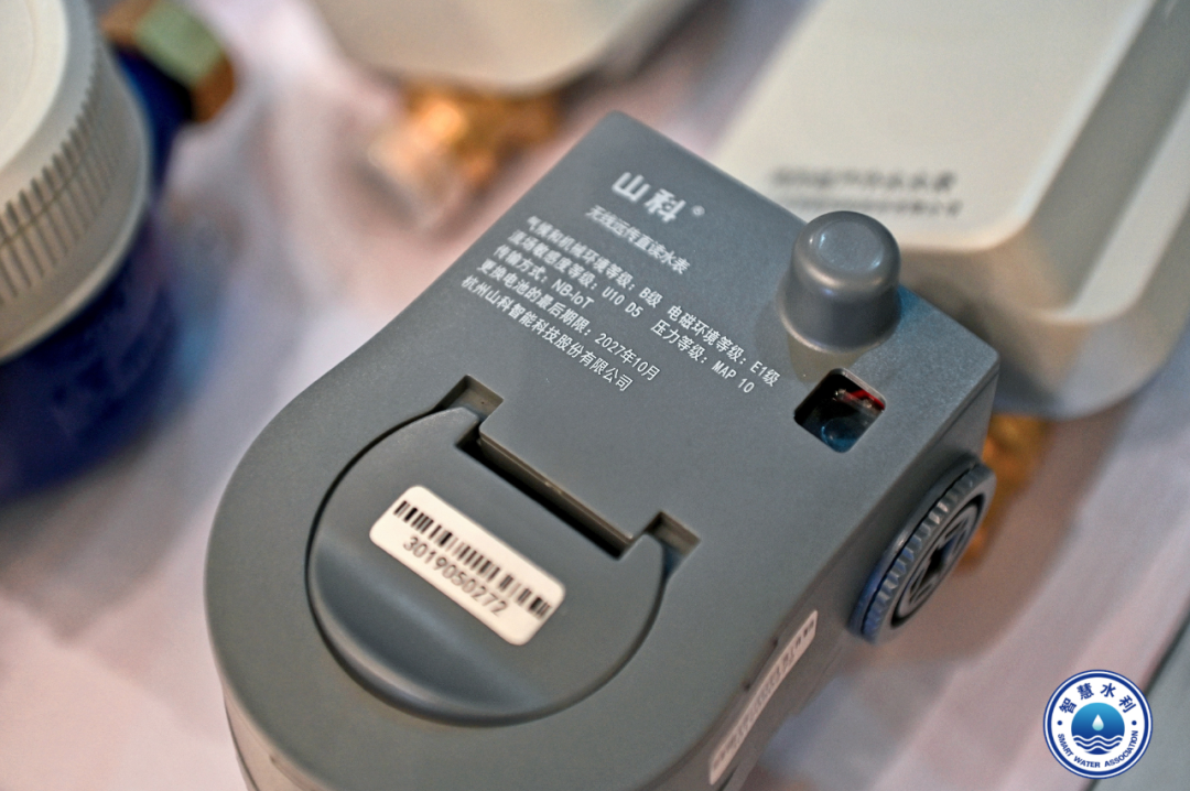 山科智能圓滿(mǎn)謝幕2023智慧水利建設(shè)高峰論壇